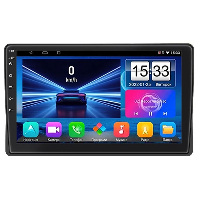 Автомагнитола штатная Lesko для Fiat Panda II 2003-2012 1/16Gb Wi-Fi GPS Base 9" (3065978610) Автомагнитола штатная Lesko для Fiat Panda II 2003-2012 1/16Gb Wi-Fi GPS Base 9" (3065978610)