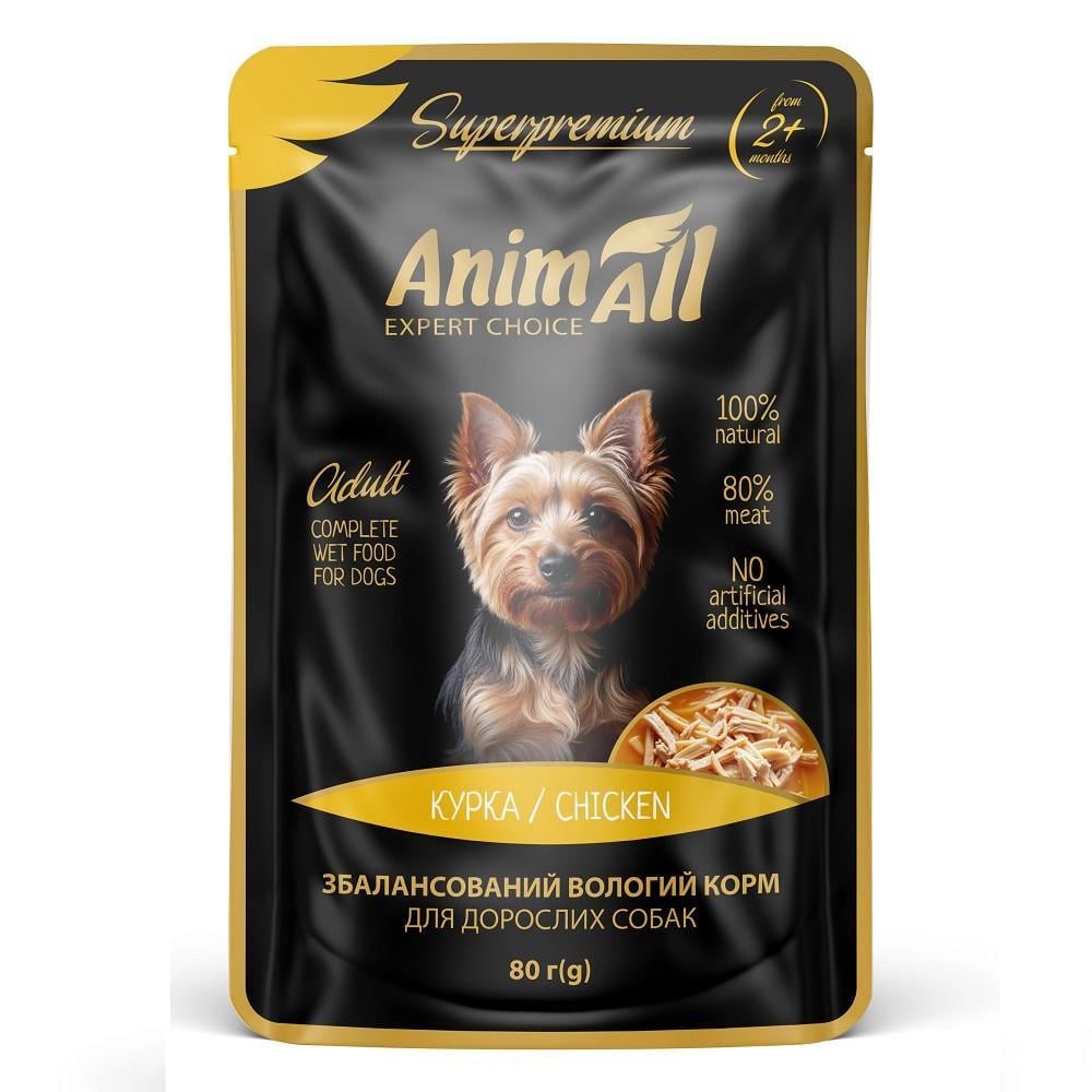 Корм влажный для собак AnimAll Курица пауч 80 г (2998381618) Корм влажный для собак AnimAll Курица пауч 80 г (2998381618)