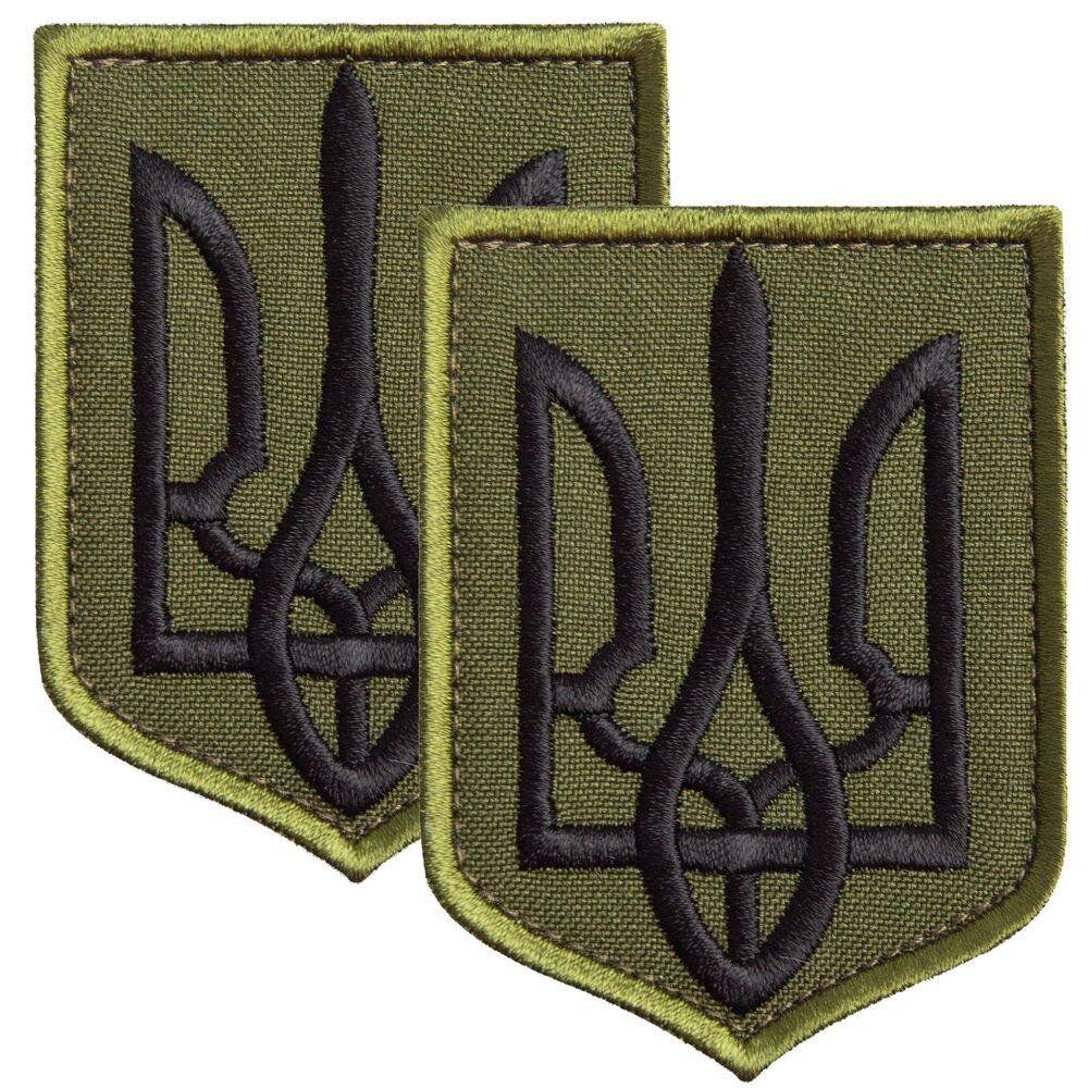 Набір шевронів з липучкою Герб Тризуб України 6х8 см 2 шт. Хакі (24064)
