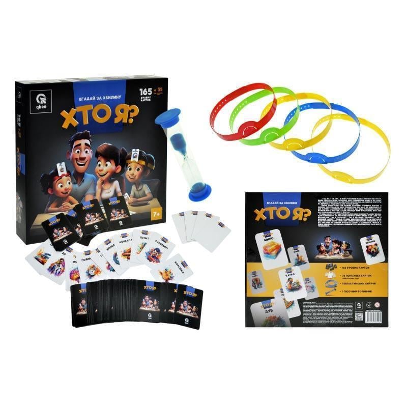 Настольная игра Викторина КТО Я? QB700-001 (31155530)