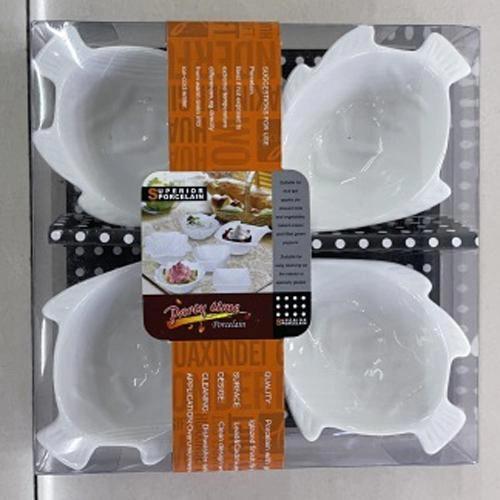 Соусницы фарфоровые 4 шт. 16х16х4см Белый (R90553) - фото 3 Соусницы фарфоровые 4 шт. 16х16х4см Белый (R90553) - фото 3