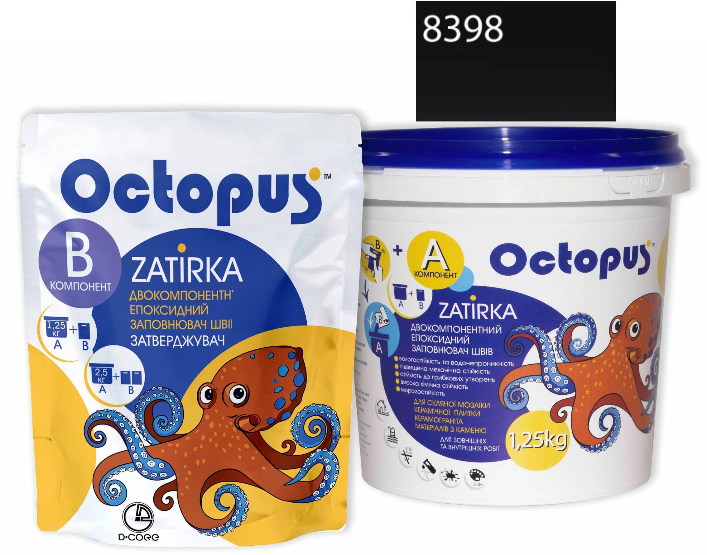 Затирка для плитки Octopus Zatirka 8398 епоксидна 1,25 кг