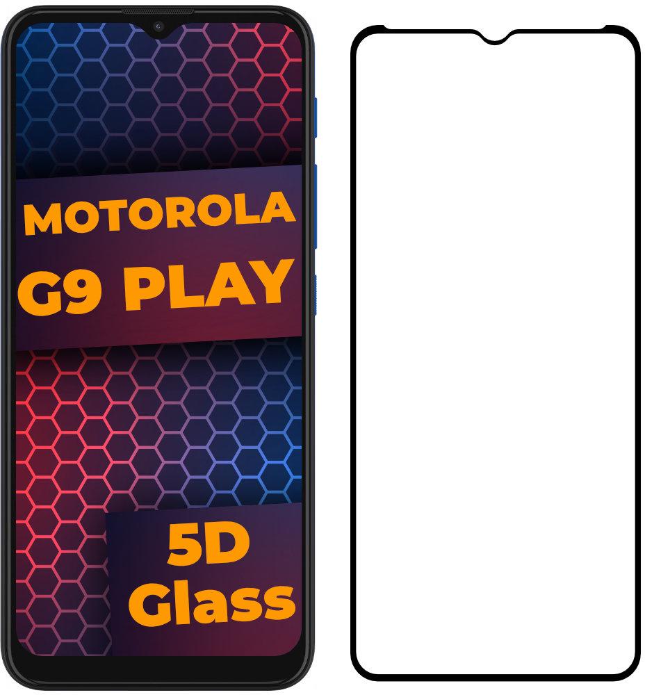 Стекло 5D Motorola G9 Play защитное Full Glue (22686)