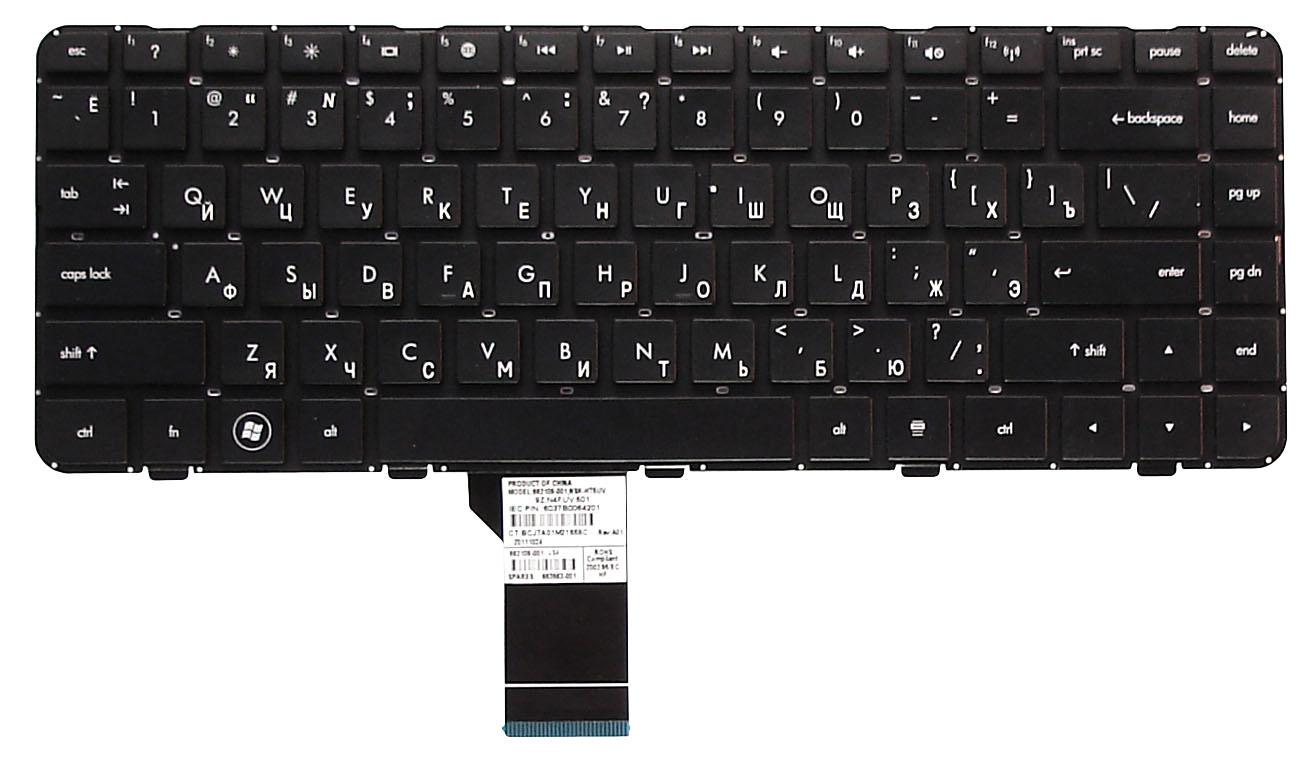 Клавіатура для ноутбука HP Pavilion DM4-1000 Black