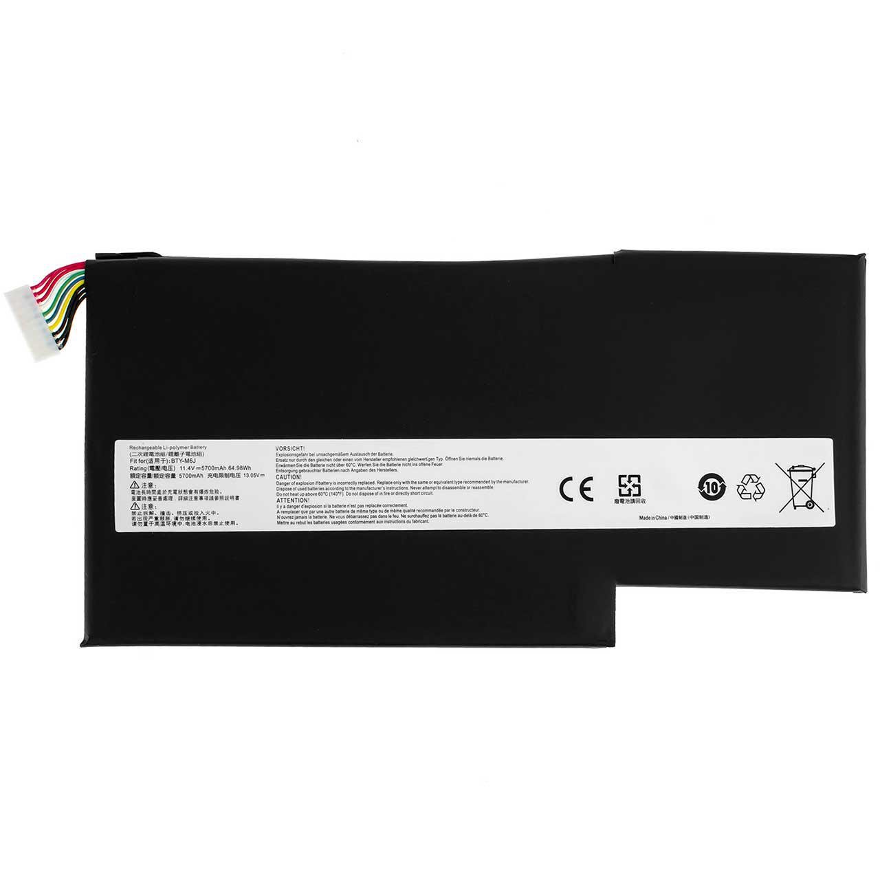 Акумулятор для ноутбука MSI Bravo 15 A4DCR 5700 mAh 114V 65 Wh