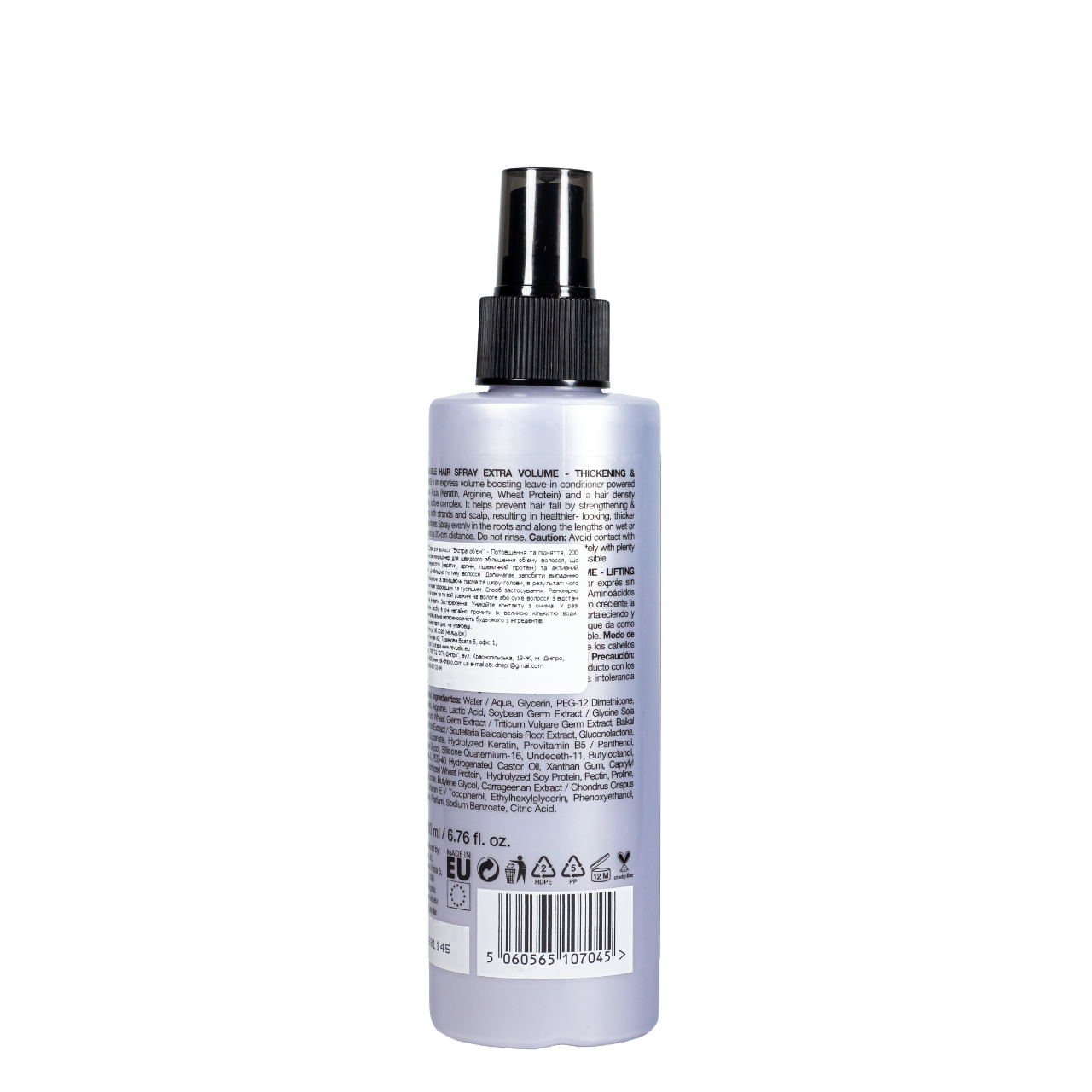 Спрей для волосся термозахисний Revuele Extra Volume Потовщення та підняття 200 мл - фото 2 Спрей для волосся термозахисний Revuele Extra Volume Потовщення та підняття 200 мл - фото 2