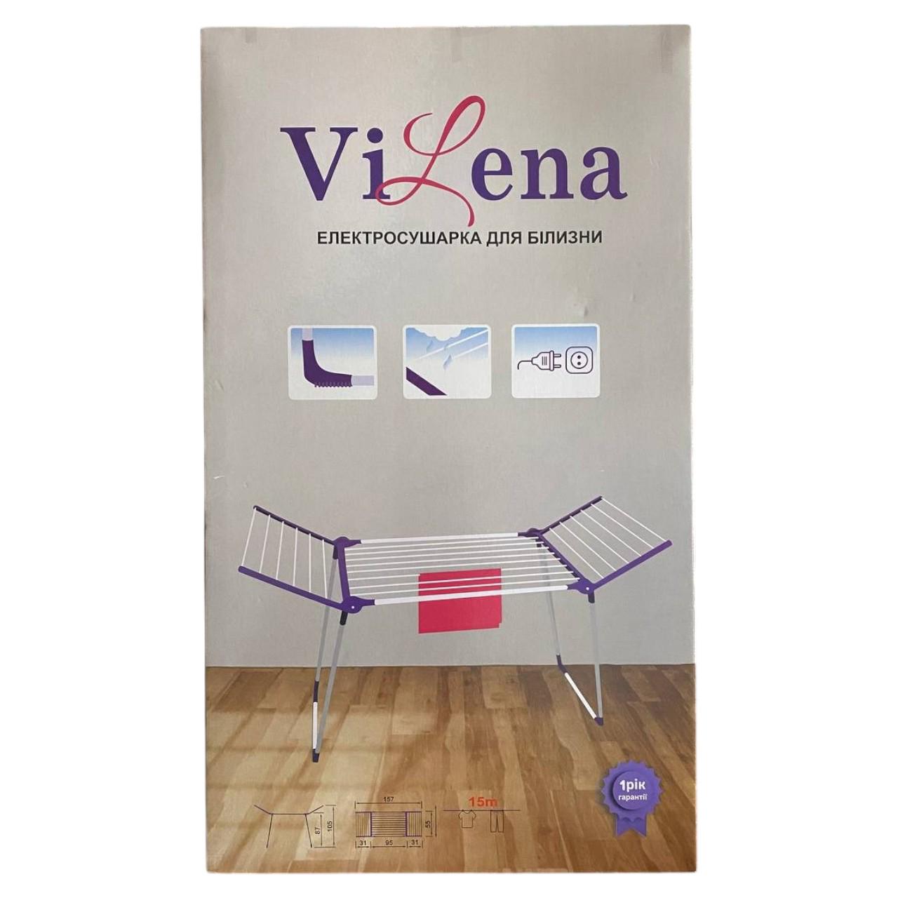 Електросушарка для білизни Rokar Vilena підлогова 140 Вт - фото 7