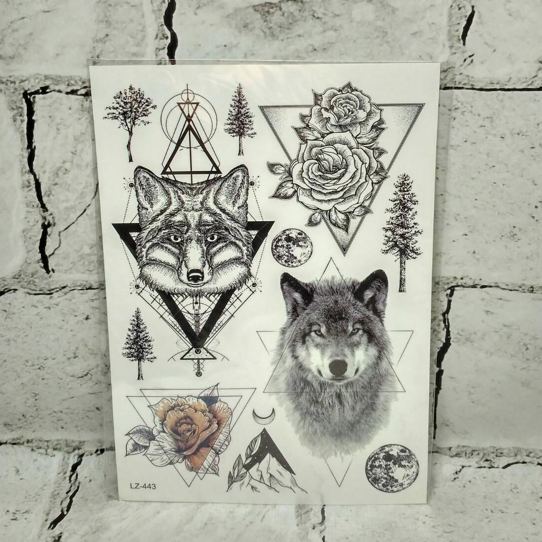 Временные тату Микс лист 21х15 см (LZ-443)