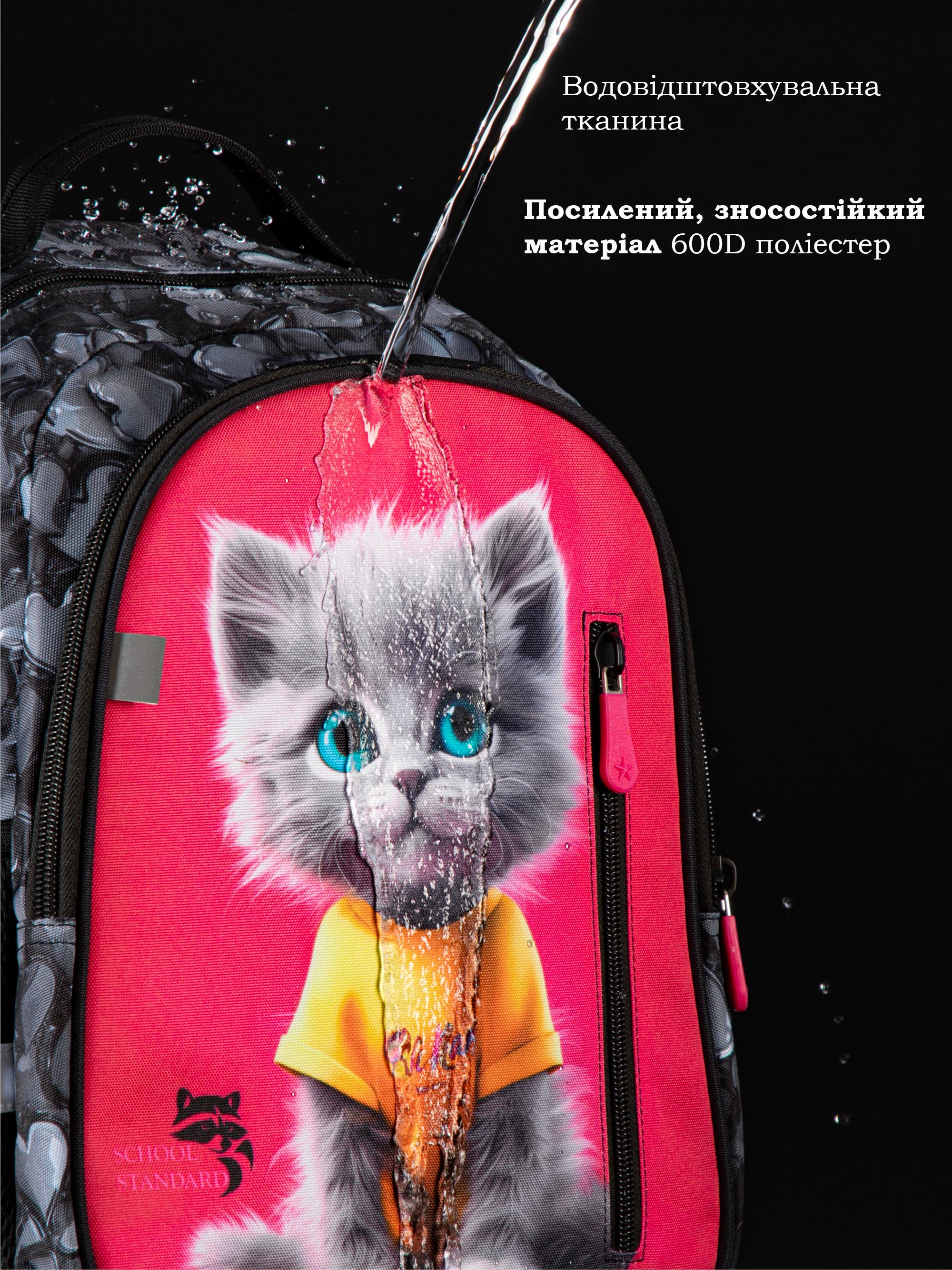 Шкільний рюкзак для дівчинки School Standard Котик ортопедичний для 1-4 класу 38х28х16 см (160-9) - фото 9