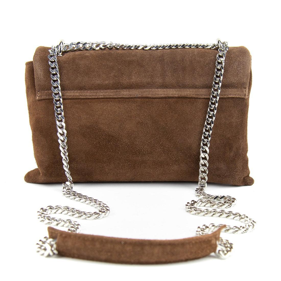 Женская сумка кросс-боди Royal Bag F-IT-8545DB замшевая на цепочке Коричневый (8086) - фото 5 Женская сумка кросс-боди Royal Bag F-IT-8545DB замшевая на цепочке Коричневый (8086) - фото 5