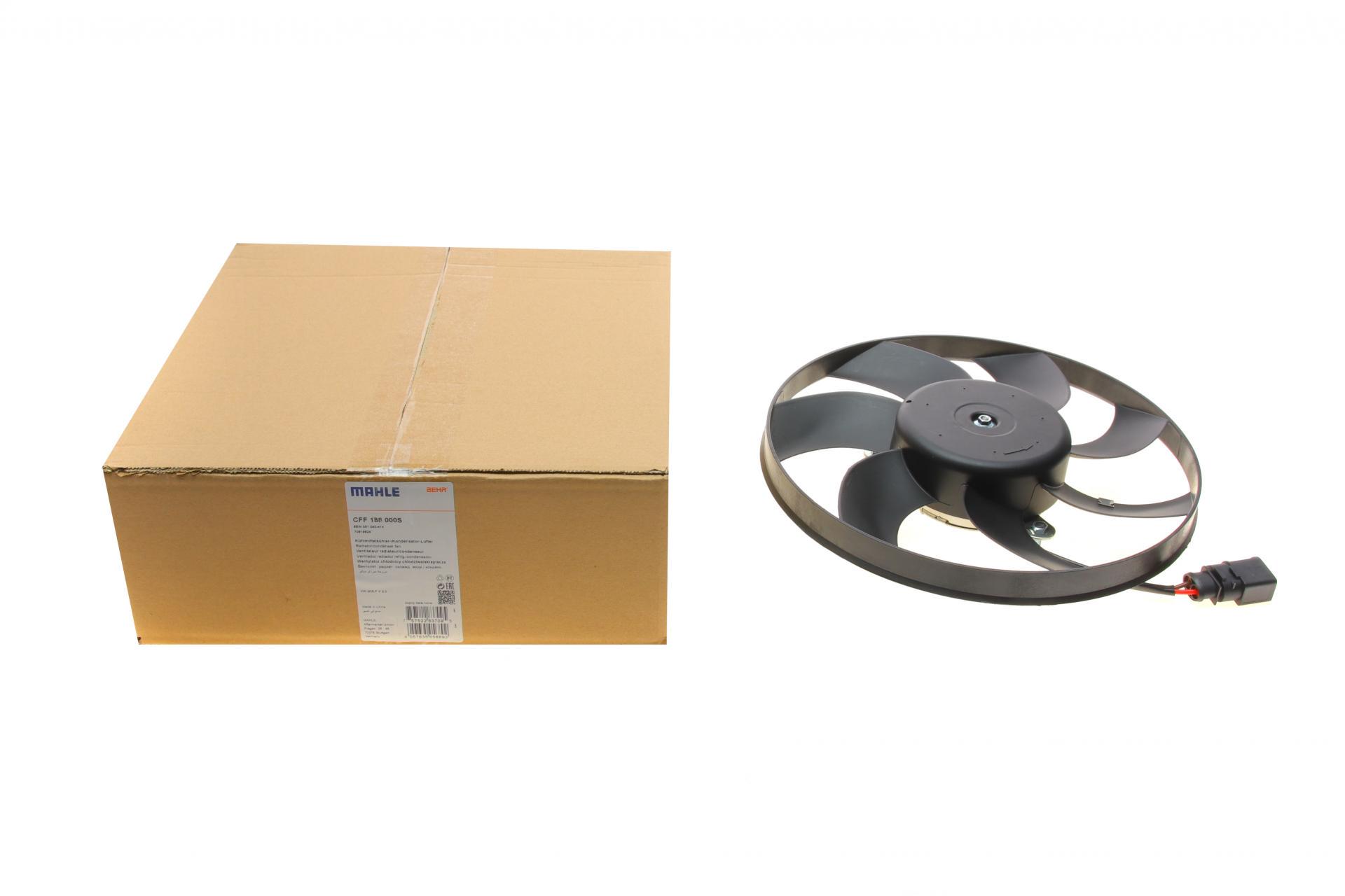 Вентилятор радиатора электрический Audi A3/Skoda Octavia/VW Caddy/Golf V/VI/Passat 1,2-3,6 03- (CFF 188 000S)