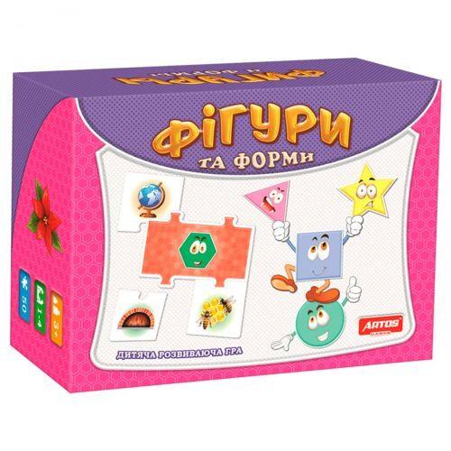 Пазли логічні Фігури (297)