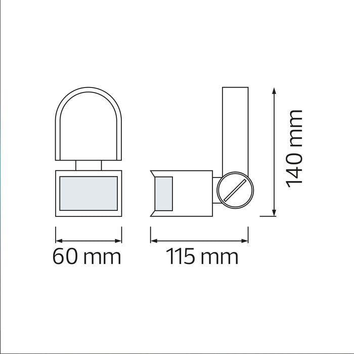Датчик движения Horoz Electric Corona (088-001-00021) - фото 4 Датчик движения Horoz Electric Corona (088-001-00021) - фото 4