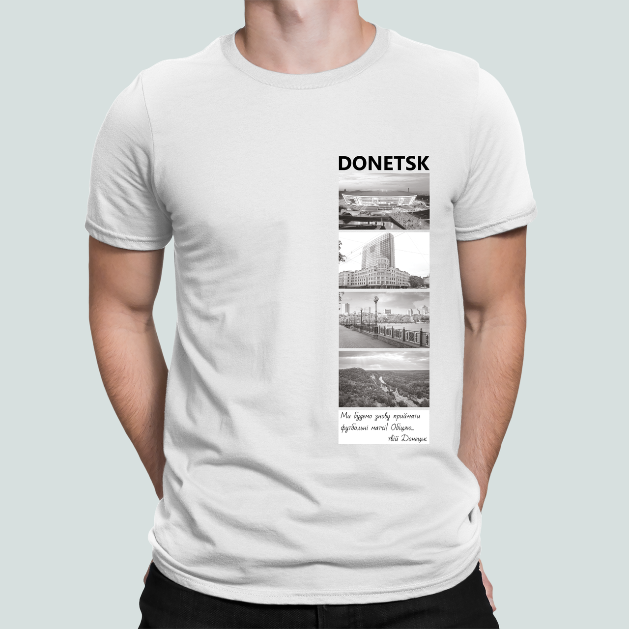 Футболка мужская Stedman с принтом город "Donetsk твій Донецьк Обіцяю" XXL Белый (Сіті7-11) Футболка мужская Stedman с принтом город "Donetsk твій Донецьк Обіцяю" XXL Белый (Сіті7-11)