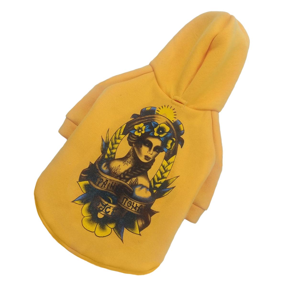 Толстовка для собак "Україна понад усе" Y-260 р. 2 Горчичный (70579218)