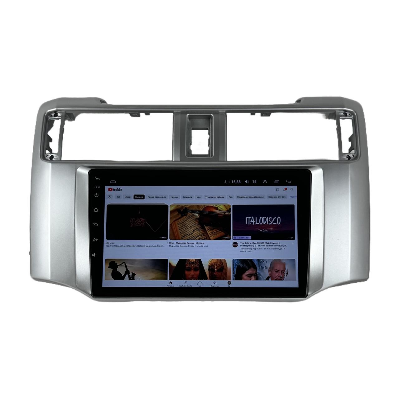 Автомагнітола для Toyota 4Runner 2009-2019 4/64 Гб/8 ядер/XYAuto/4G/DSP/CarPlay/Android (М-ТК0856-9-М4)