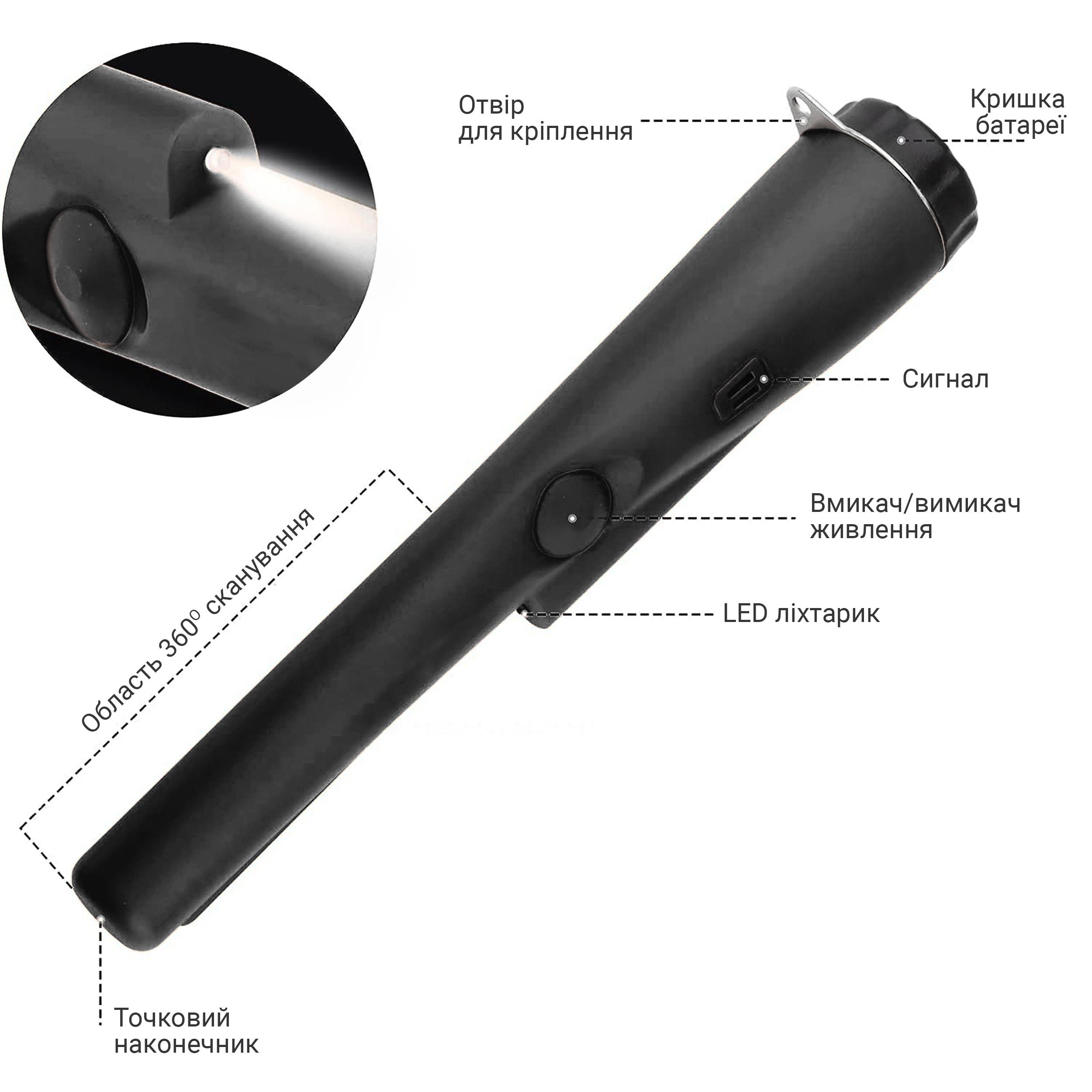 Металлоискатель-пинпоинтер портативный Kayfovo ML-11 с кобурой Черный (28839) - фото 4 Металлоискатель-пинпоинтер портативный Kayfovo ML-11 с кобурой Черный (28839) - фото 4