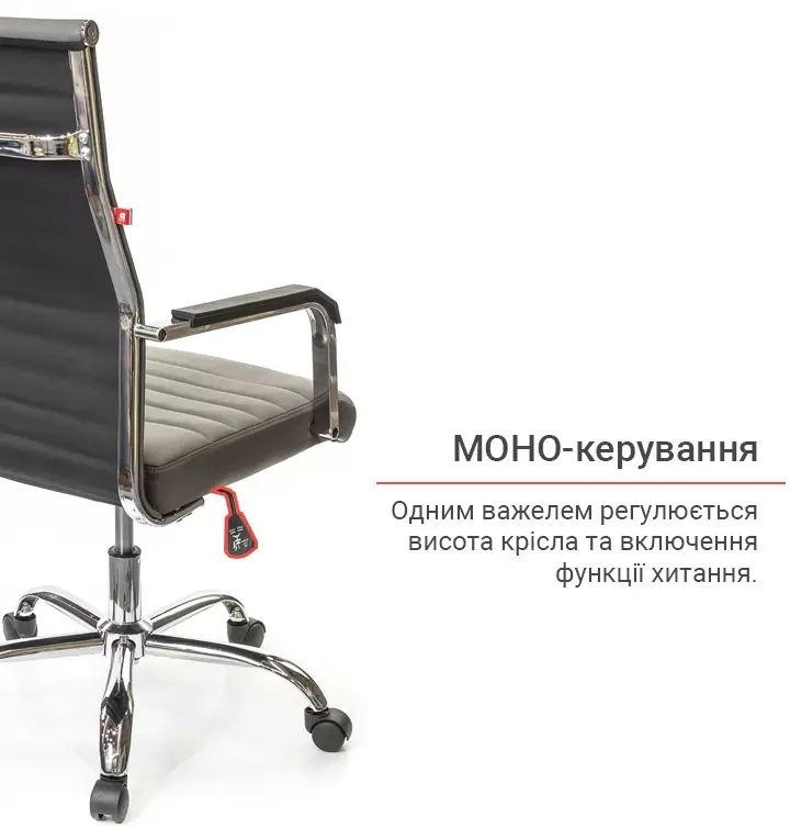 Крісло ергономічне для дому АКЛАС Кап FX СН TILT Сірий (00009906) - фото 11