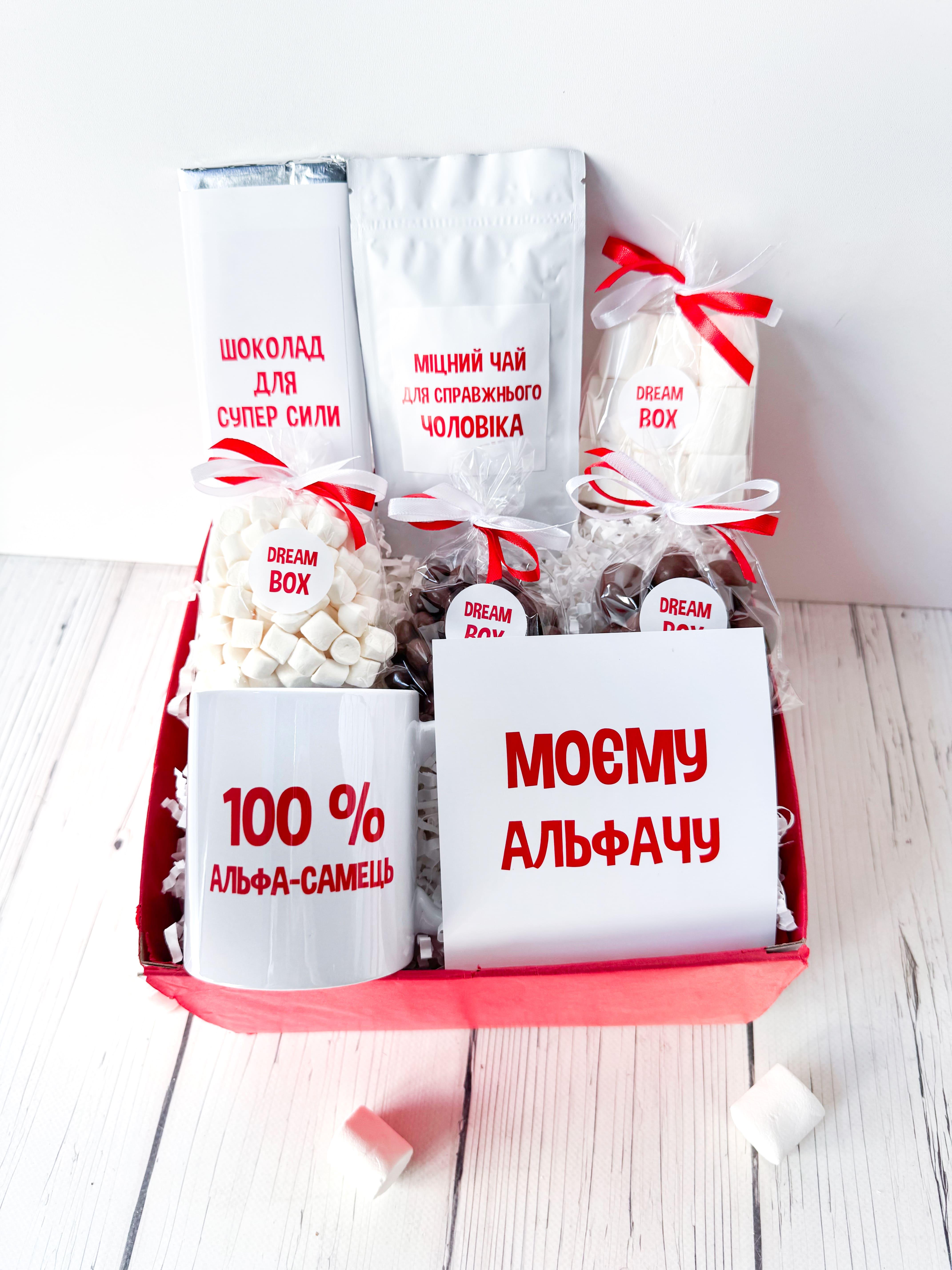 Подарочный бокс Dreambox любимому с юмором 23х23 см (100059) - фото 2 Подарочный бокс Dreambox любимому с юмором 23х23 см (100059) - фото 2