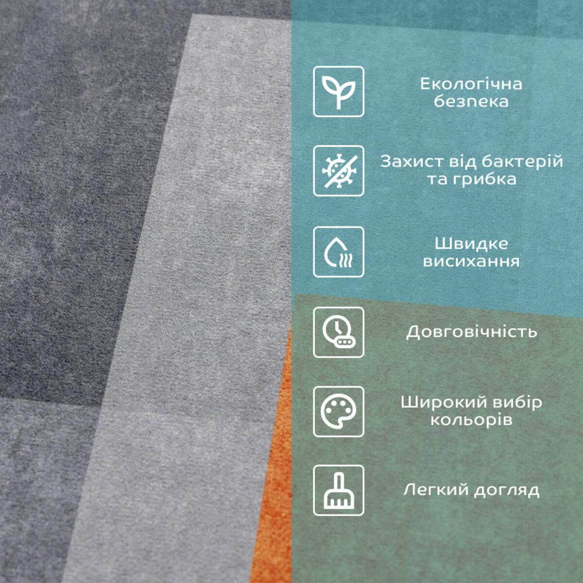 Коврик влагопоглощающий 40х60х3 мм (SW-00002552) - фото 4 Коврик влагопоглощающий 40х60х3 мм (SW-00002552) - фото 4