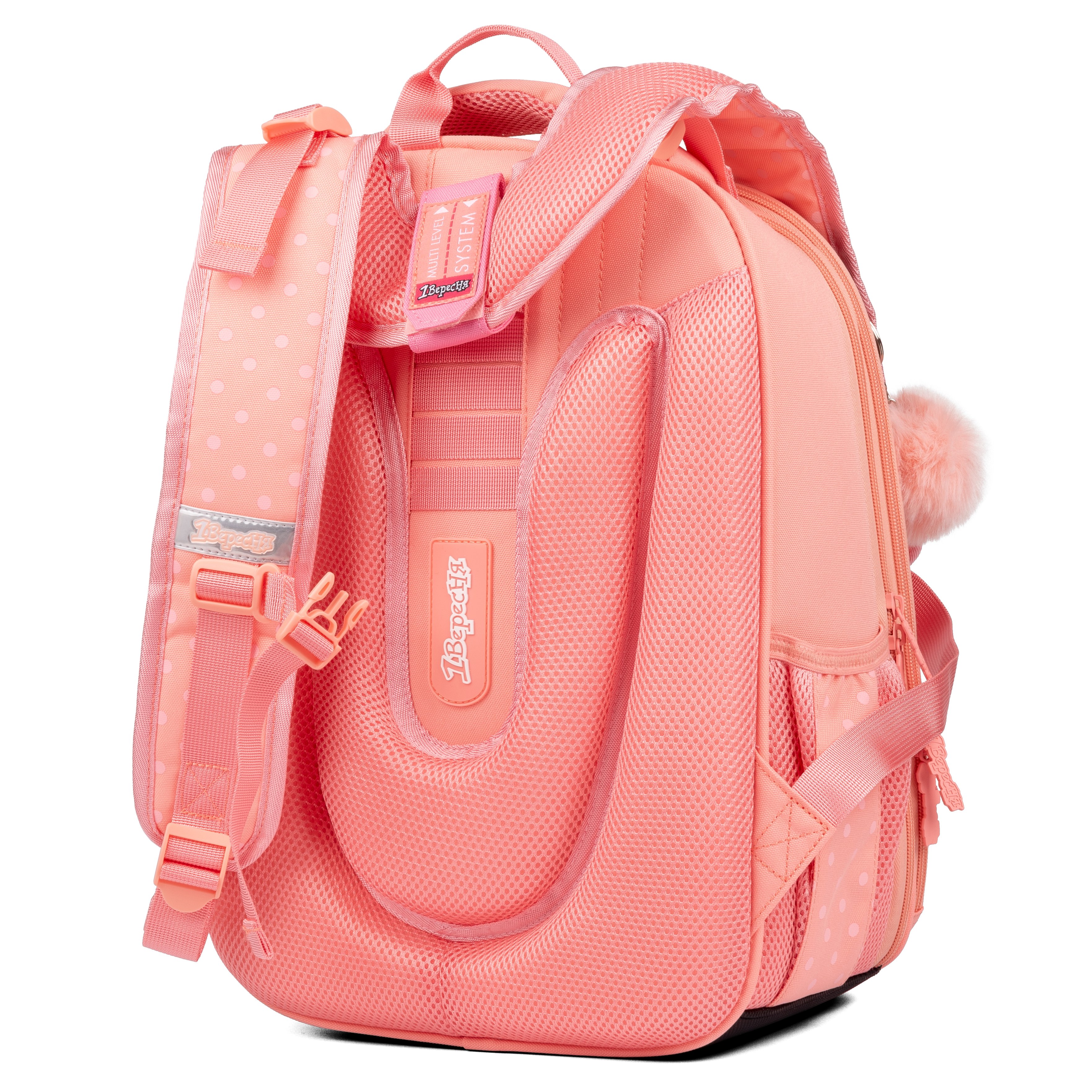 Рюкзак каркасный 1Сентябрь H-29 Dolly Dog (559516) - фото 2 Рюкзак каркасный 1Сентябрь H-29 Dolly Dog (559516) - фото 2