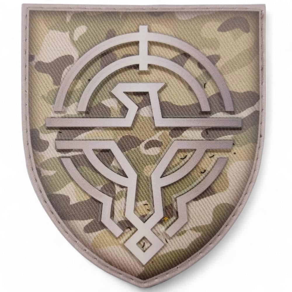 Патч-шеврон Силы беспилотных систем Мультикам (23307515) Патч-шеврон Силы беспилотных систем Мультикам (23307515)