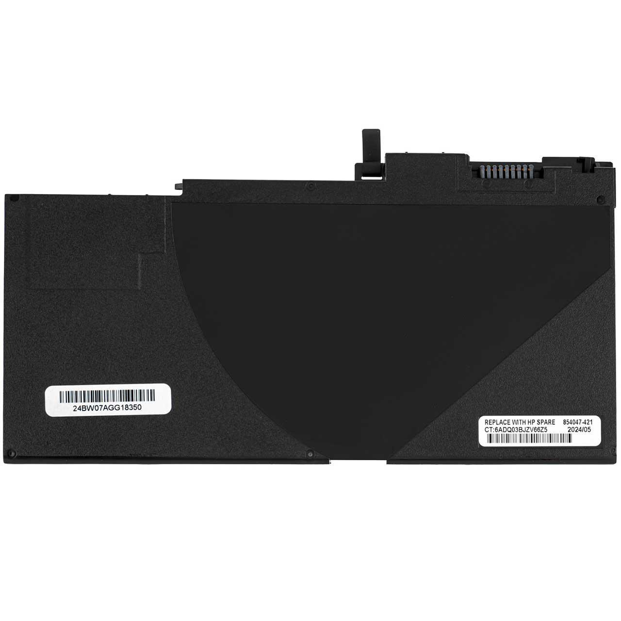 Аккумулятор для HP EliteBook 740 (156218)