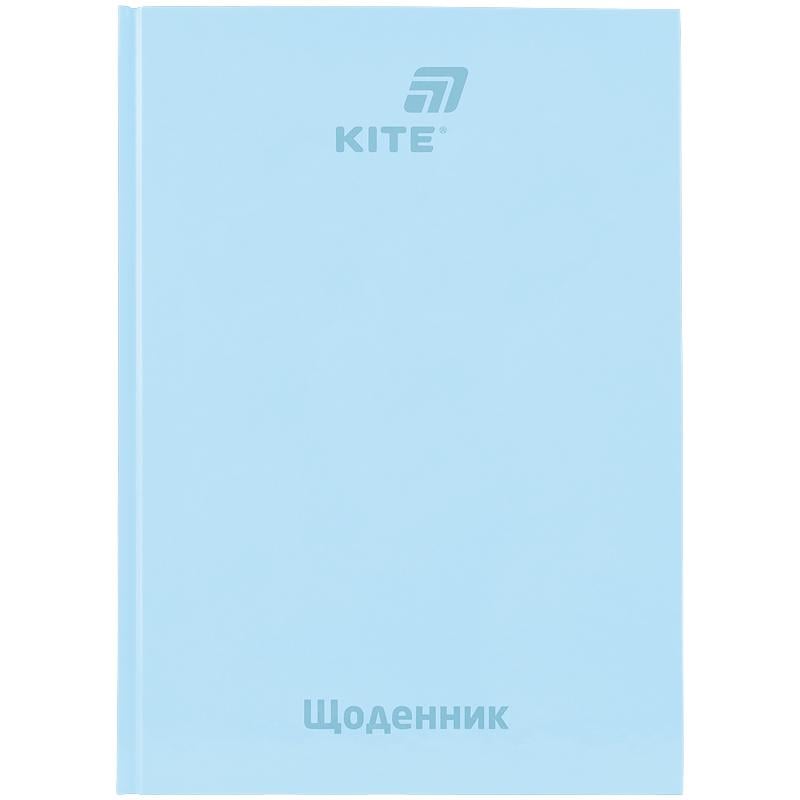 Шкільний щоденник KITE тверда обкладинка Блакитний (K26-262-19)