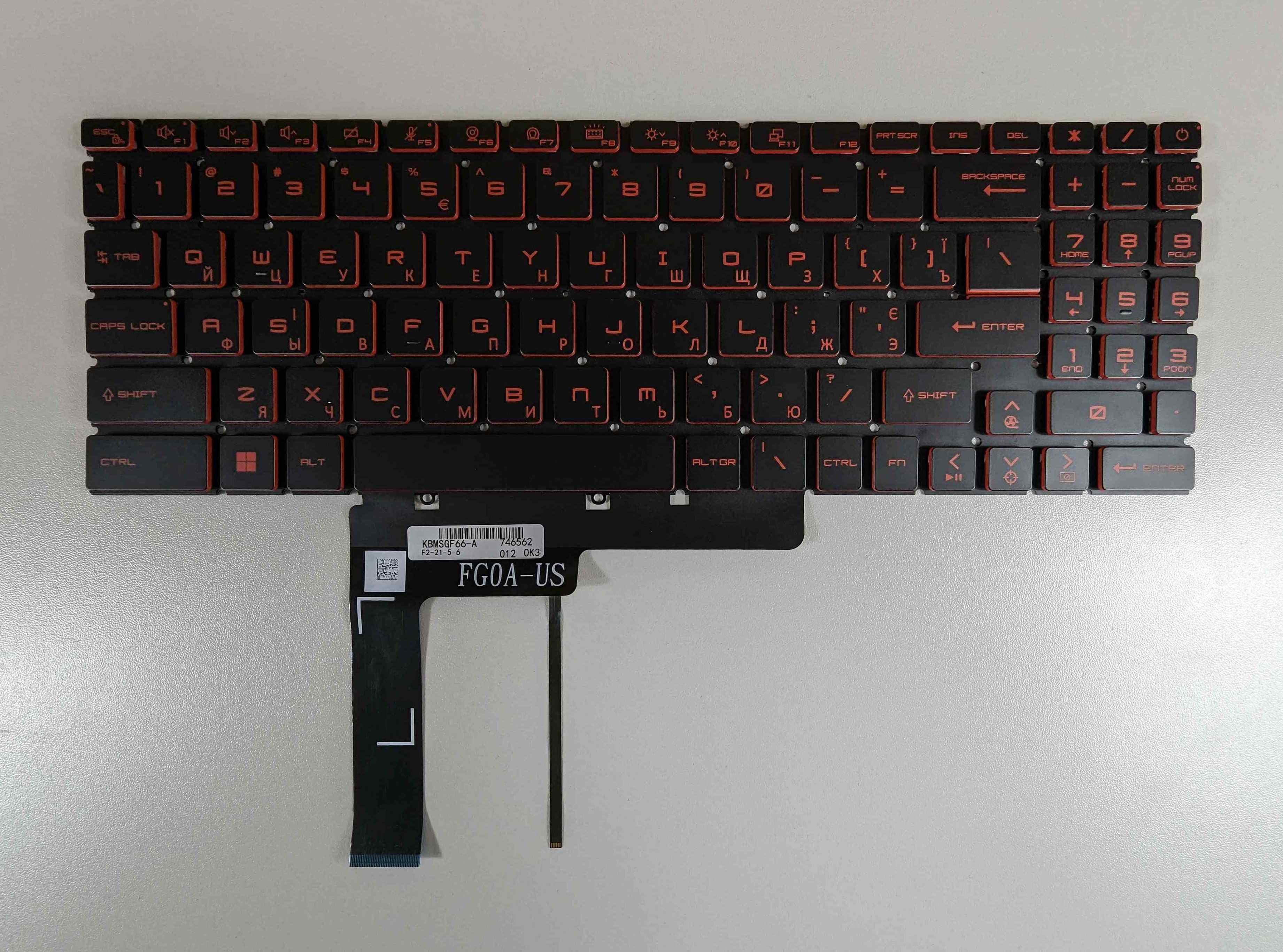 Клавіатура з підсветкою MSI MS-1582 MS-17L1/MS-17H3/Z16/GP76/GL66/GL76/GF66 GF76 Red (102531)