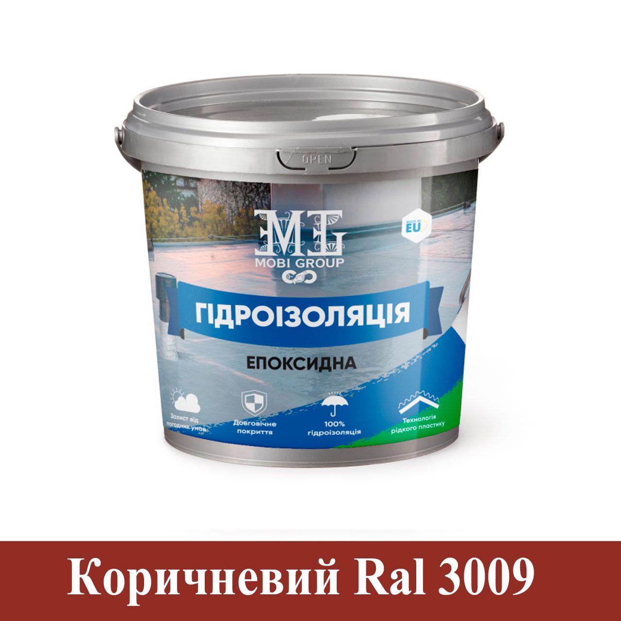 Гидроизоляция эпоксидная Mobi Group 10 кг Коричневый (24597306)