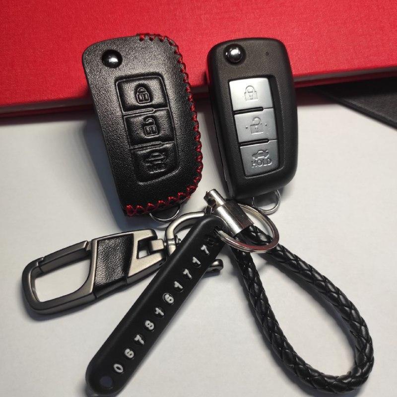Чехол кожаный для Nissan Rogue Qashqai J11 Pulsar C13 Juke F15 X-Trail T32 Micra 3 кнопки