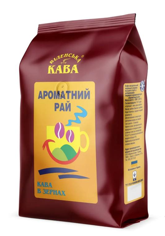 Кофе в зернах Венский кофе Ароматный рай Вишня 500 г (vid005)