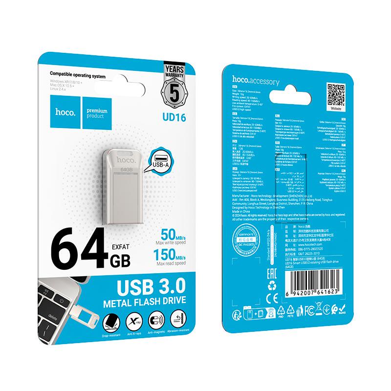 Флеш-память USB Hoco UD16 64 Гб USB 3.0 Silver (17549) - фото 4 Флеш-память USB Hoco UD16 64 Гб USB 3.0 Silver (17549) - фото 4