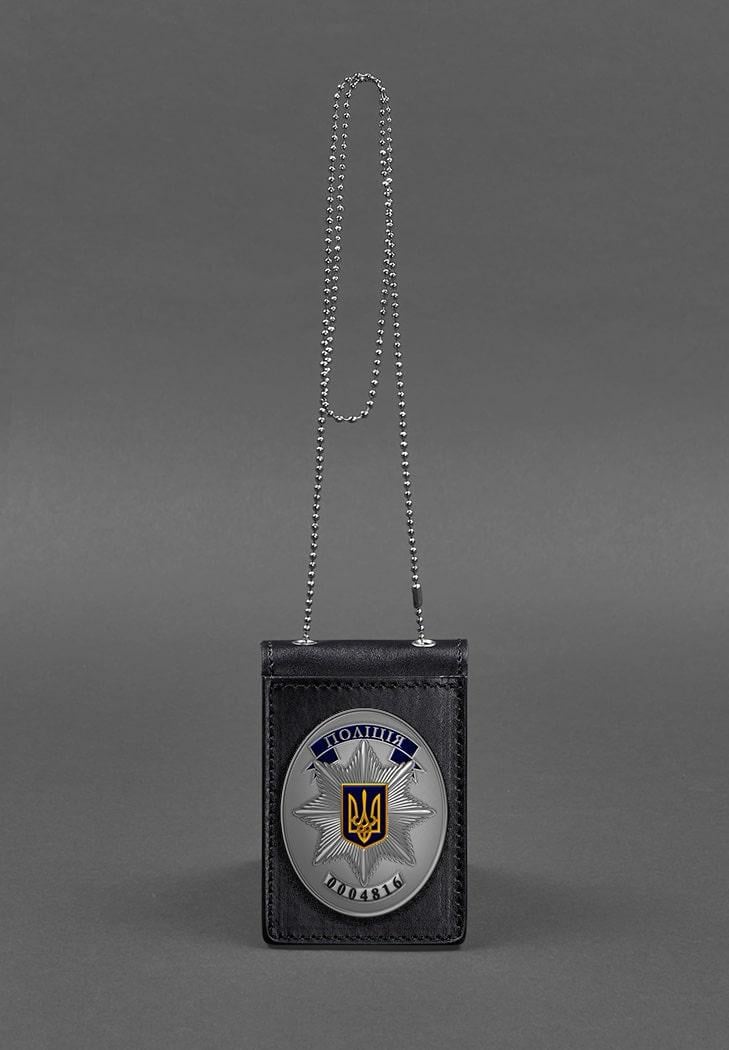 Обкладинка шкіряна на ланцюжку для посвідчення та жетону (A-027325)