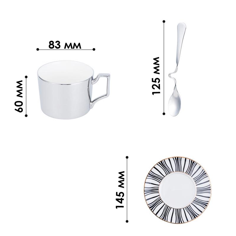 Чашка керамическая с ложкой и блюдцем (82246) - фото 4 Чашка керамическая с ложкой и блюдцем (82246) - фото 4