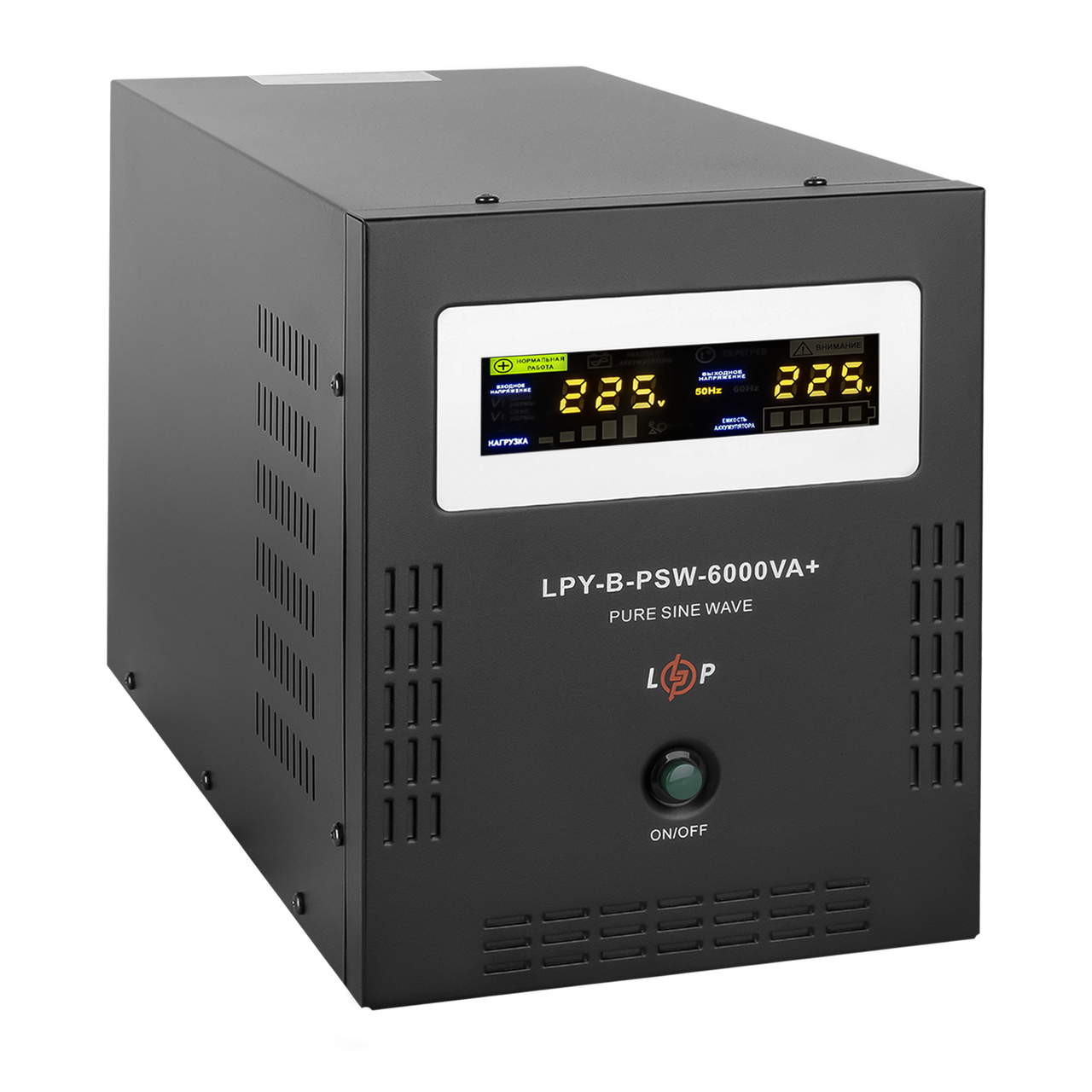 Источник бесперебойного питания LogicPower LPY-B-PSW-6000VA+ 4200 Вт 10A/20A с правильной синусоидой 48В - фото 3