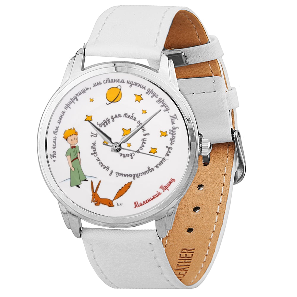 Наручные часы Andywatch Маленький принц AW 035-0