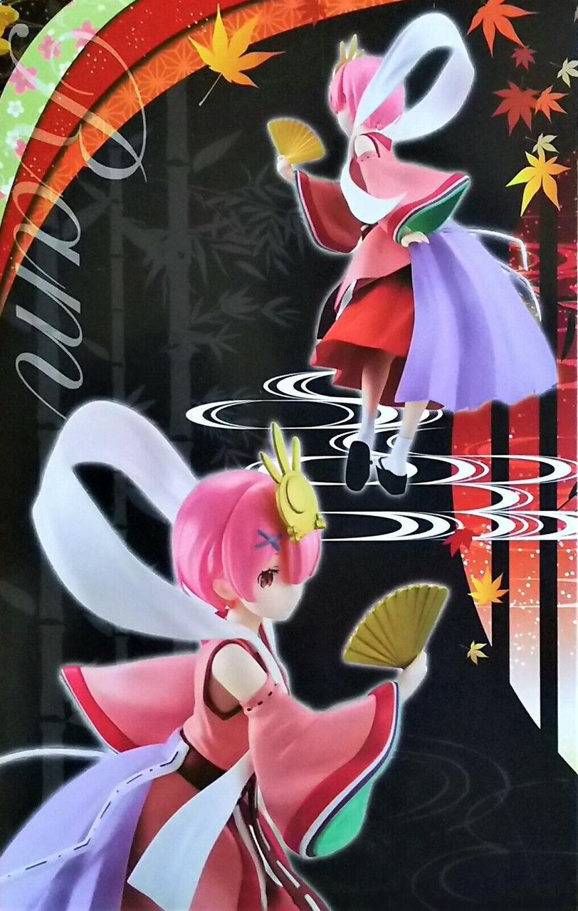 Фигурка Furyu Ram Re Zero 15 см (F R RZ 15) - фото 8 Фигурка Furyu Ram Re Zero 15 см (F R RZ 15) - фото 8