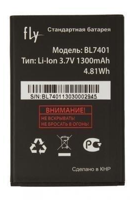 Акумулятор для Fly BL7401 IQ238 Li-ion 3,7 V 1300 mAh (1799783334) Акумулятор для Fly BL7401 IQ238 Li-ion 3,7 V 1300 mAh (1799783334)