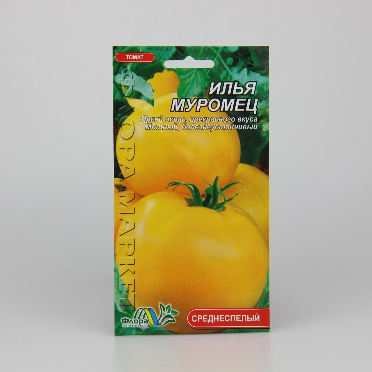 Семена томата Илья Муромец 0,1 г (25916)
