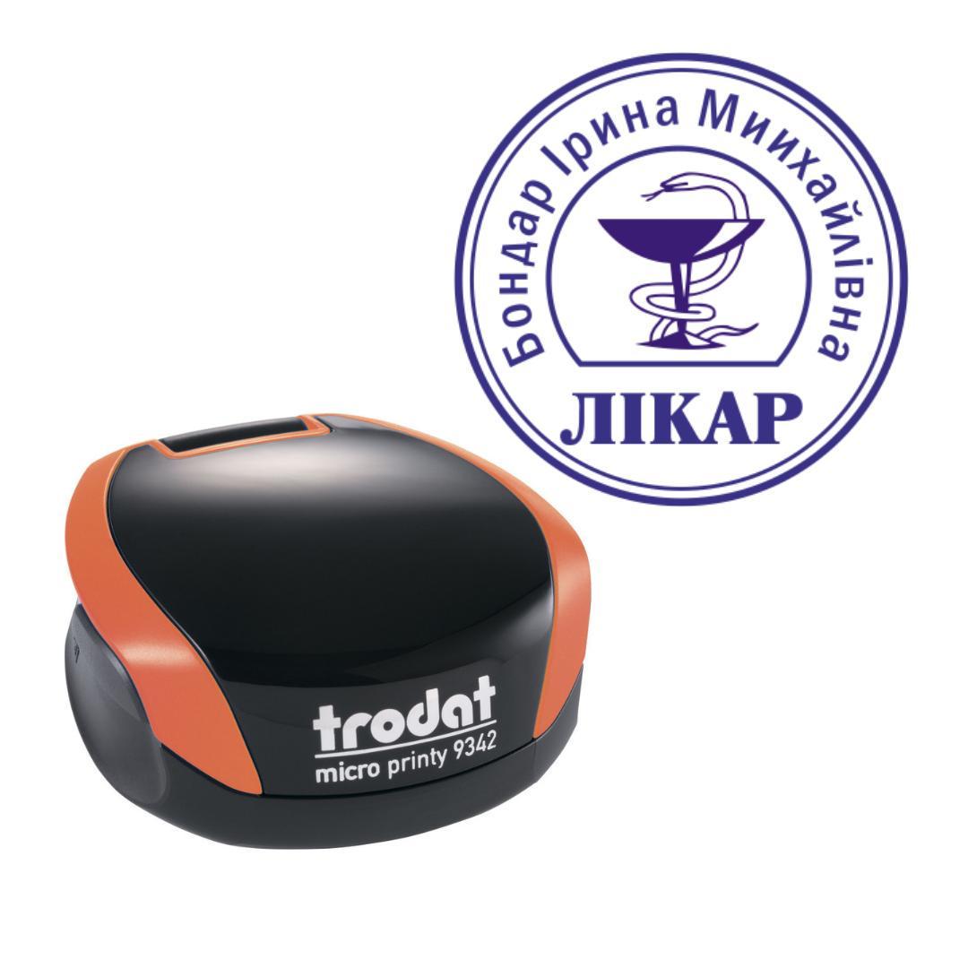 Печать Врача на карманном оснащении Trodat Micro Printy 9342 d 30 мм Оранжевый (Л21/9342/O)