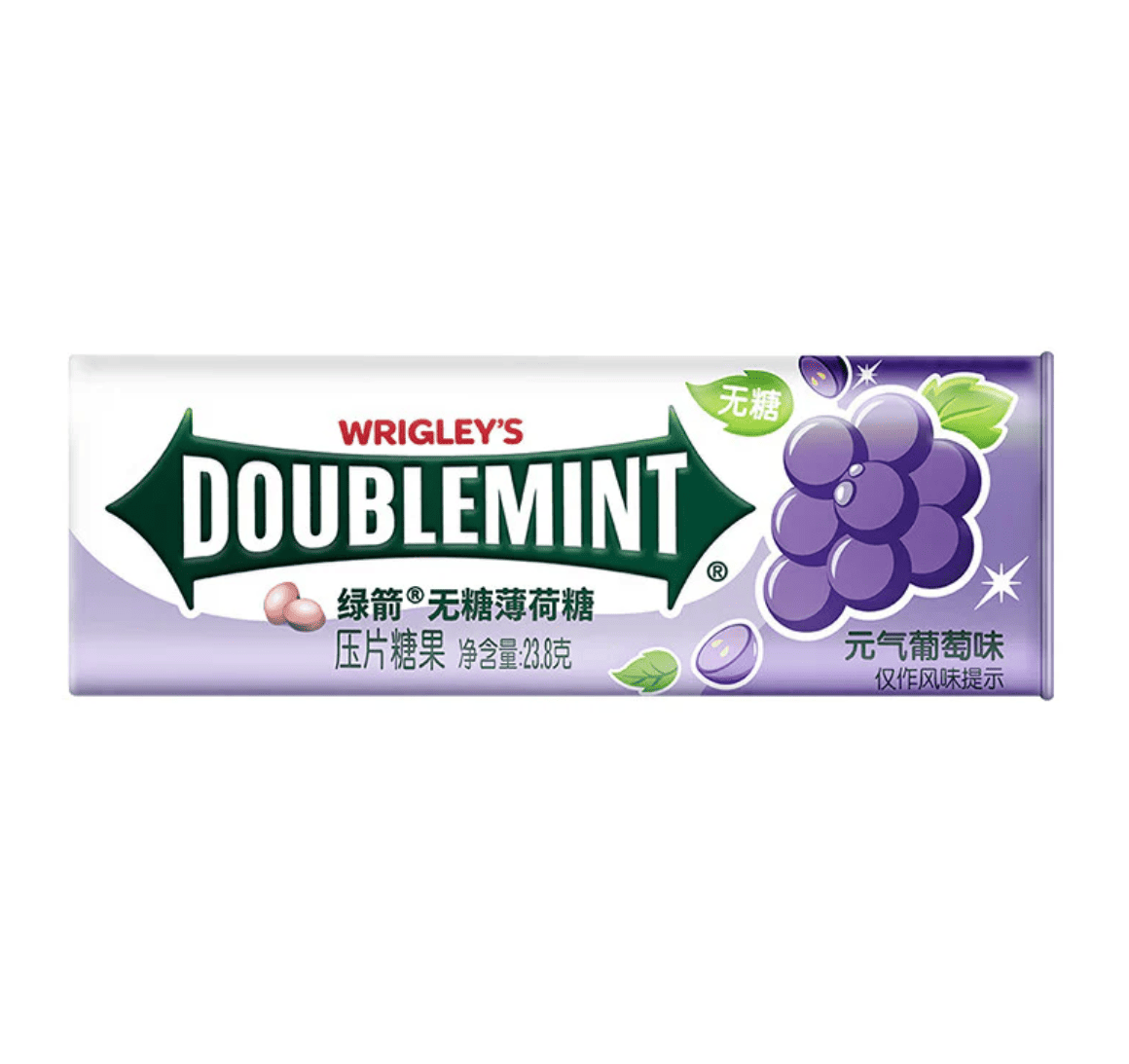 Цукерки Wrigley's Doublemint Sugar Free Mints Vitality Grape Flavor 23,8 г