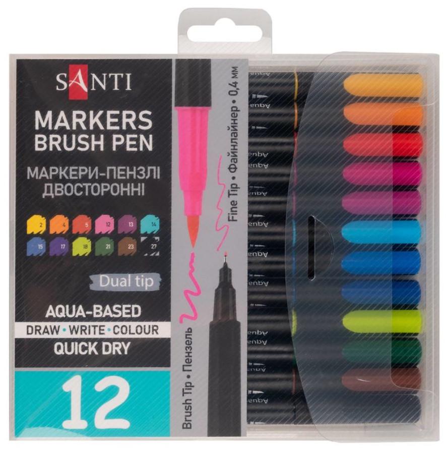 Набор акварельных маркеров Santi Brush Pen двухсторонние 12 цветов