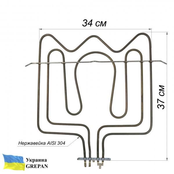 Тэн для духовки Grepan Electrolux 3100W 220V 370x340 мм нержавеющая сталь (duh023) - фото 4