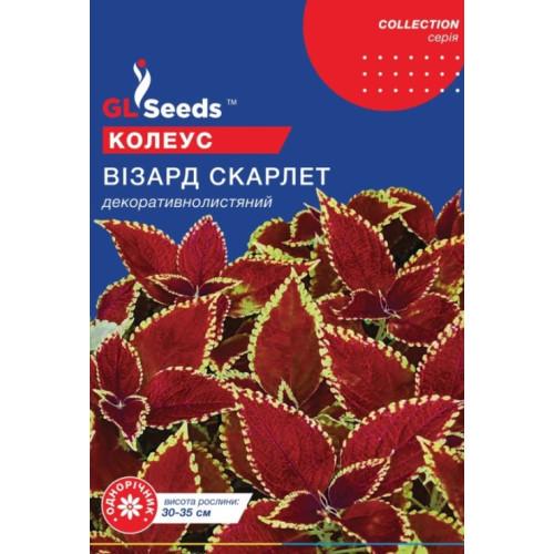 Семена цветов Колеус Gl Seeds Визард Скарлет 10 шт. (GL-1143)
