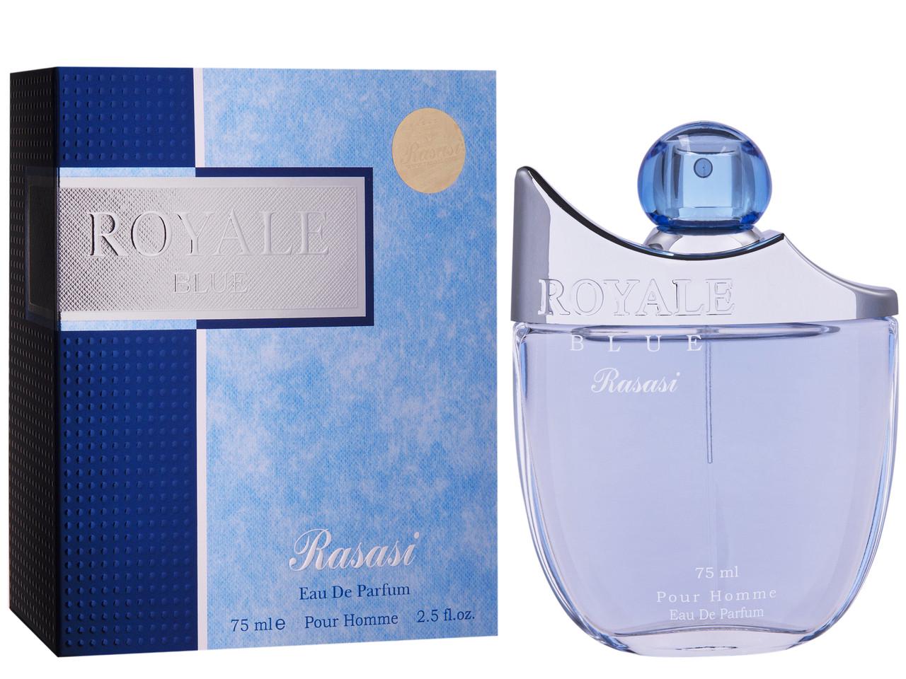 Туалетная вода мужская Rasasi Royale Blue 75 мл