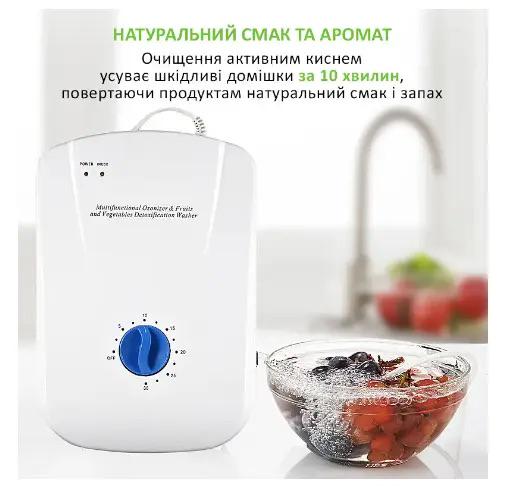 Озонатор-ионизатор 2в1 до 40 м 2 с бактерицидным и фунгицидным действием Белый - фото 2