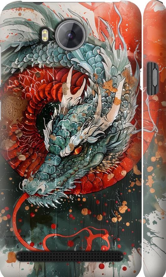 Чехол на Huawei Y3II / Y3 2 Стихия огня (6101m-495-42517)