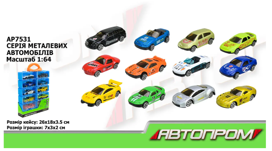 Ігровий набір машинок ToyCloud у кейсі 10 шт. (2709584760) - фото 3 Ігровий набір машинок ToyCloud у кейсі 10 шт. (2709584760) - фото 3