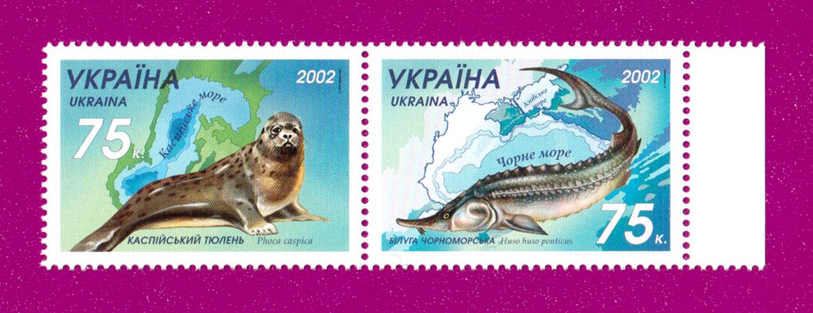 Почтовые марки Украины 2002 года сцепка Совместный выпуск Украина-Казахстан (200270013)